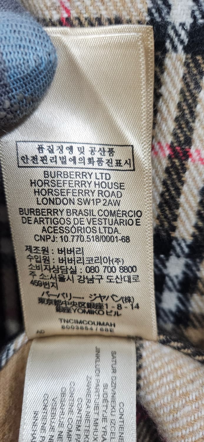 고샤 루브친스키 x 버버리 체크 양모 플란넬 풀오버 셔츠 M 상품이미지8