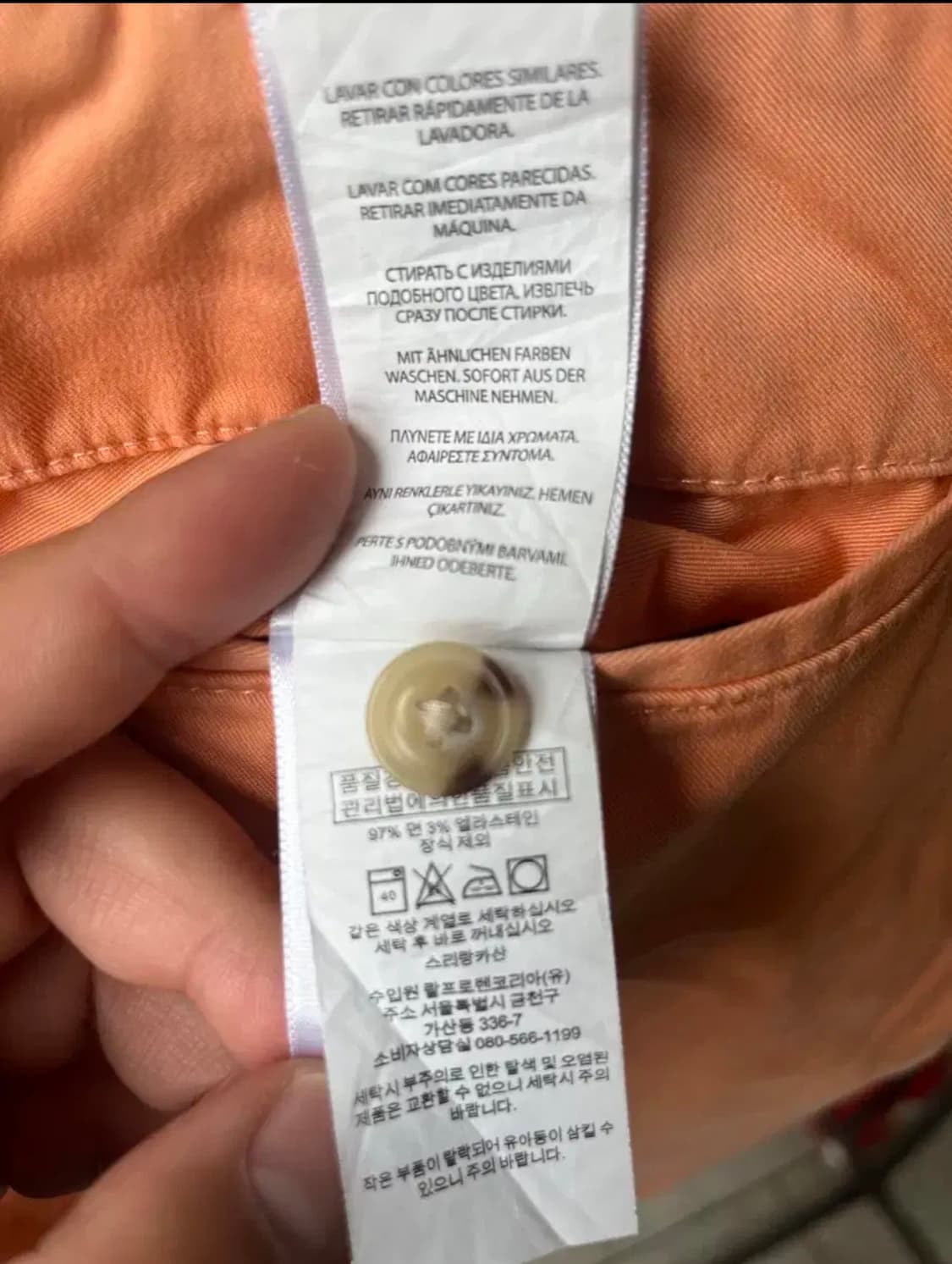 폴로 랄프로렌 프렙스터 쇼츠 (m) 상품이미지4