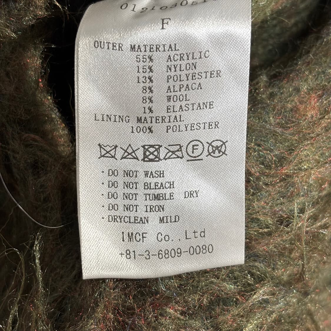 F) perverze 퍼버즈 웨이브 크러쉬 니트 가디건 상품이미지5