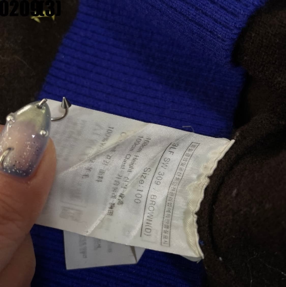 루이까스텔 니트 스웨터 상품이미지5