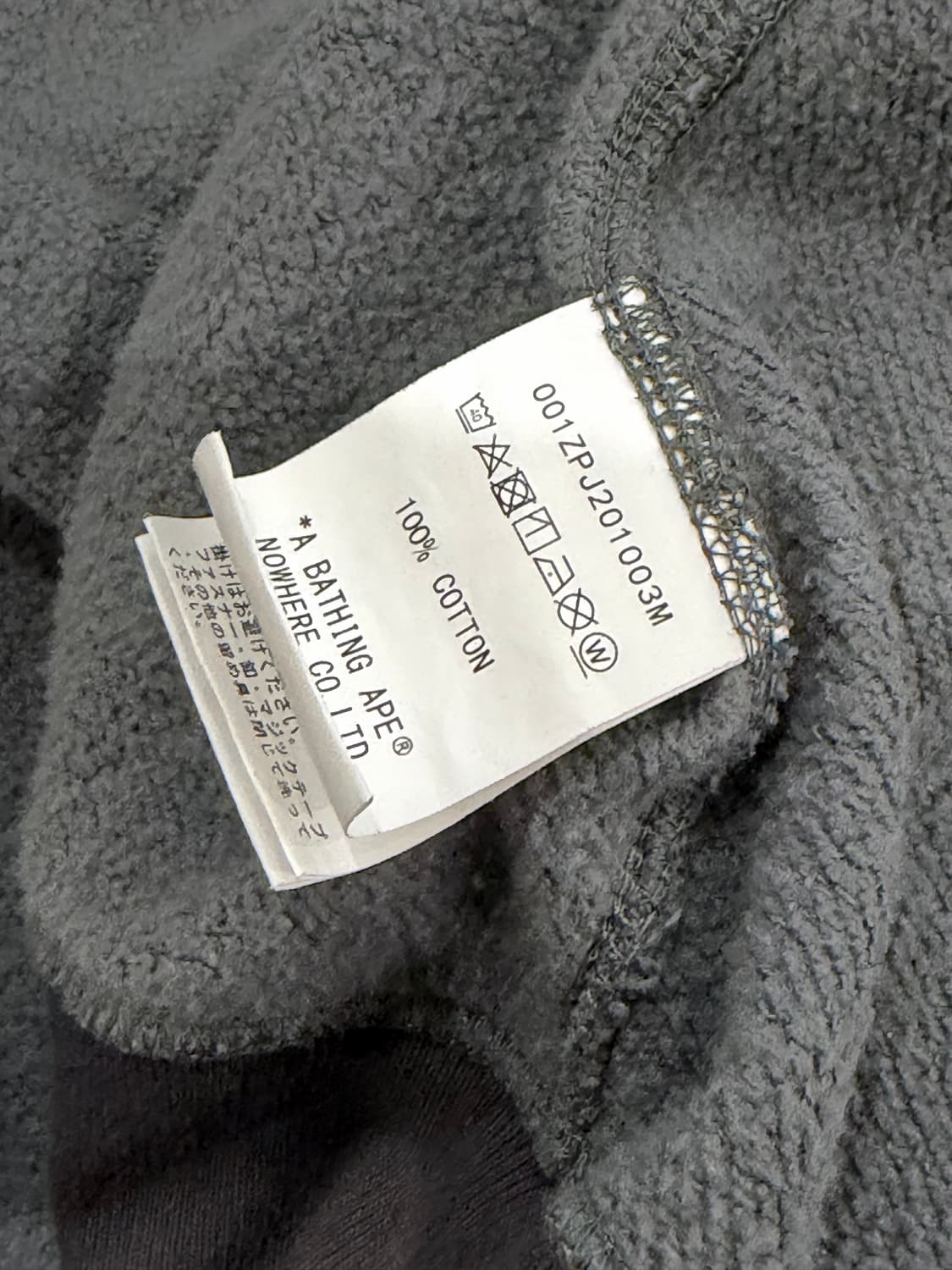 베이프 카모 샤크 후드집업 흑계 판매합니다 상품이미지5