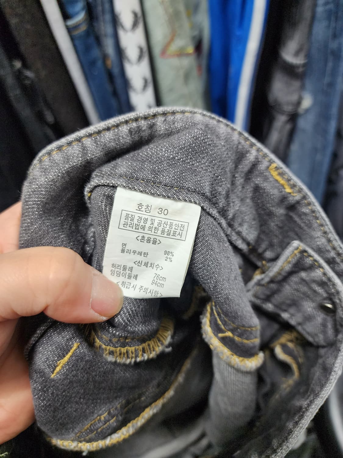 뱅뱅 y2k 와이드 카고바지 흑청 데님 상품이미지8