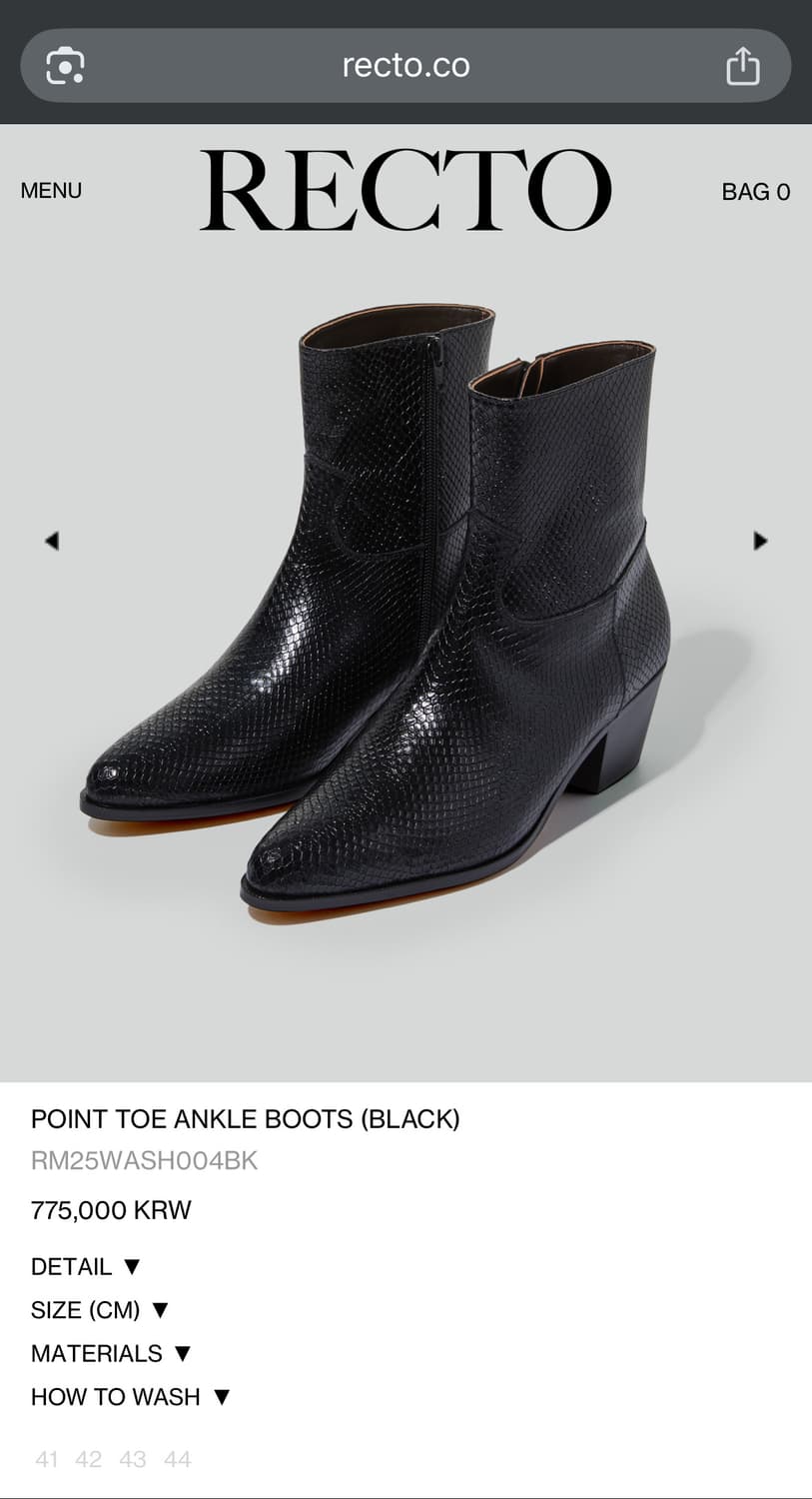 RECTO 렉토 포인트 토 블랙 앵클 부츠 상품이미지1