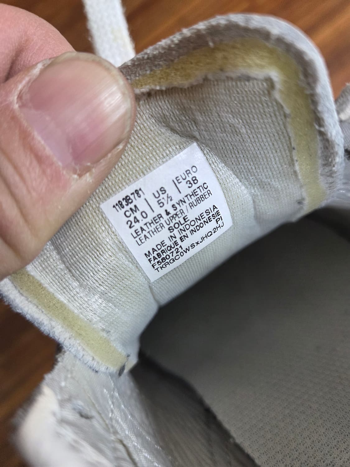 오니츠카 타이거 멕시코 66 화이트 240 상품이미지6