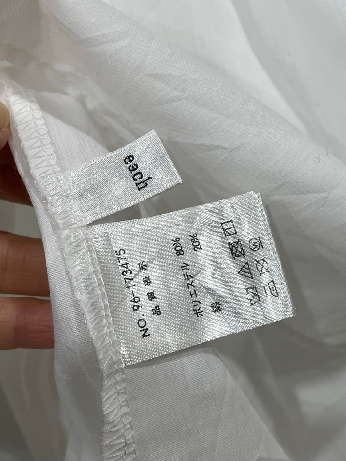 Pure Asymmetry Frill Blouse 상품이미지10