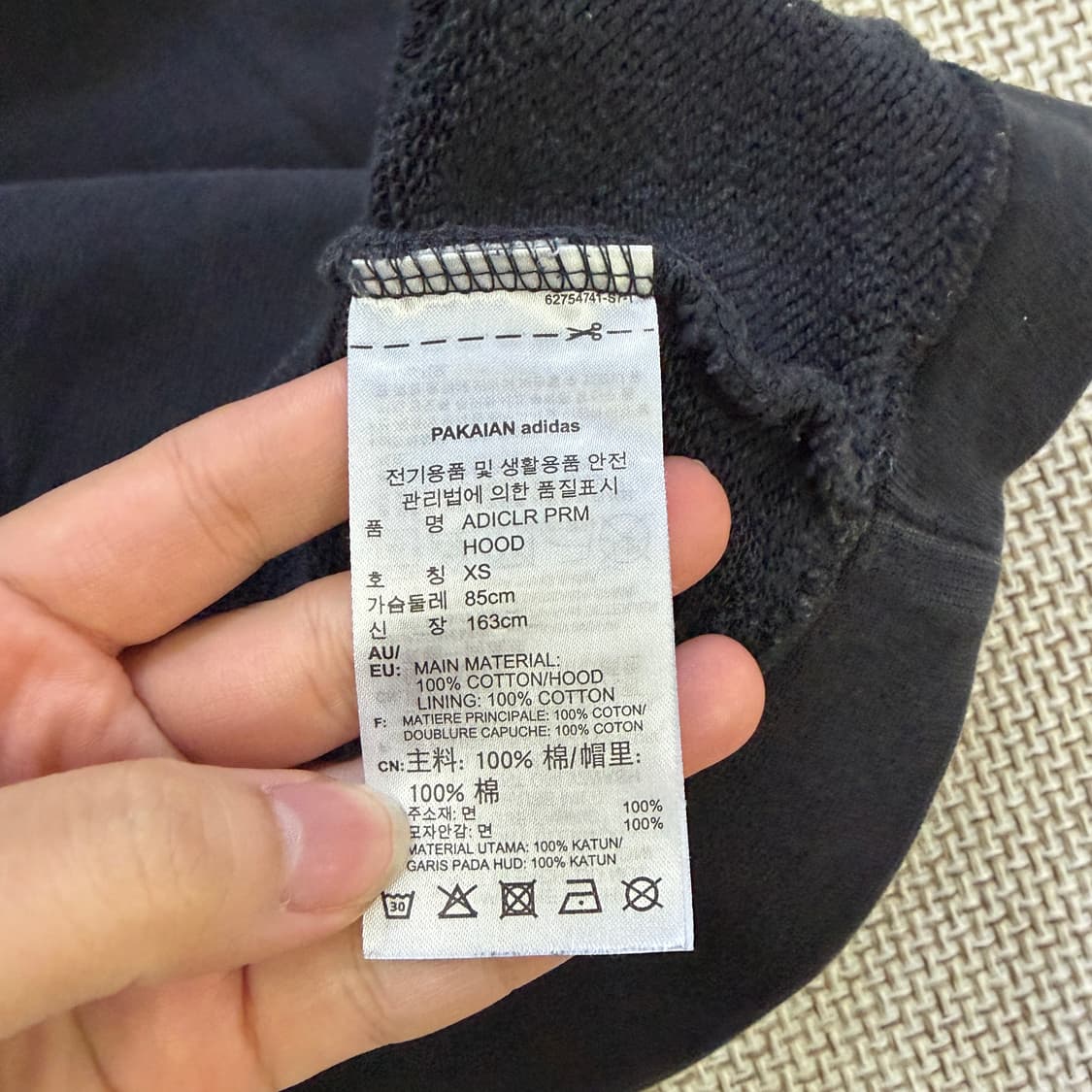 XS 아디다스 후드티 0622D2 상품이미지4