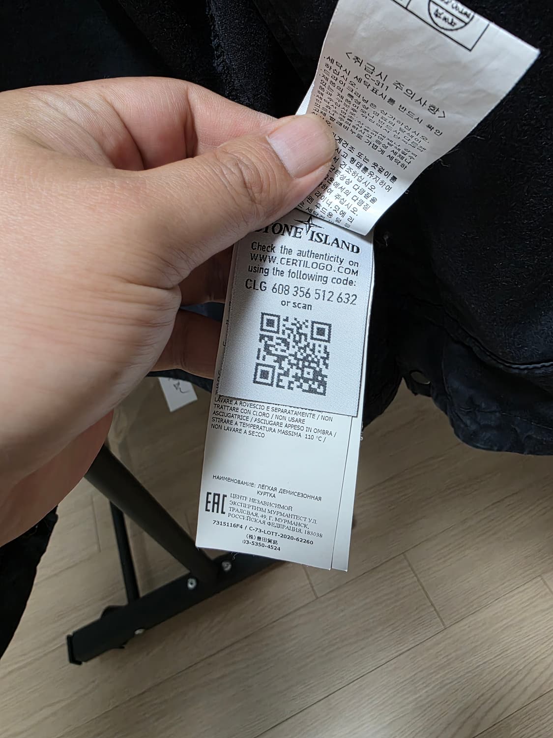 스톤아일랜드 고스트피스 오버셔츠자켓 상품이미지5