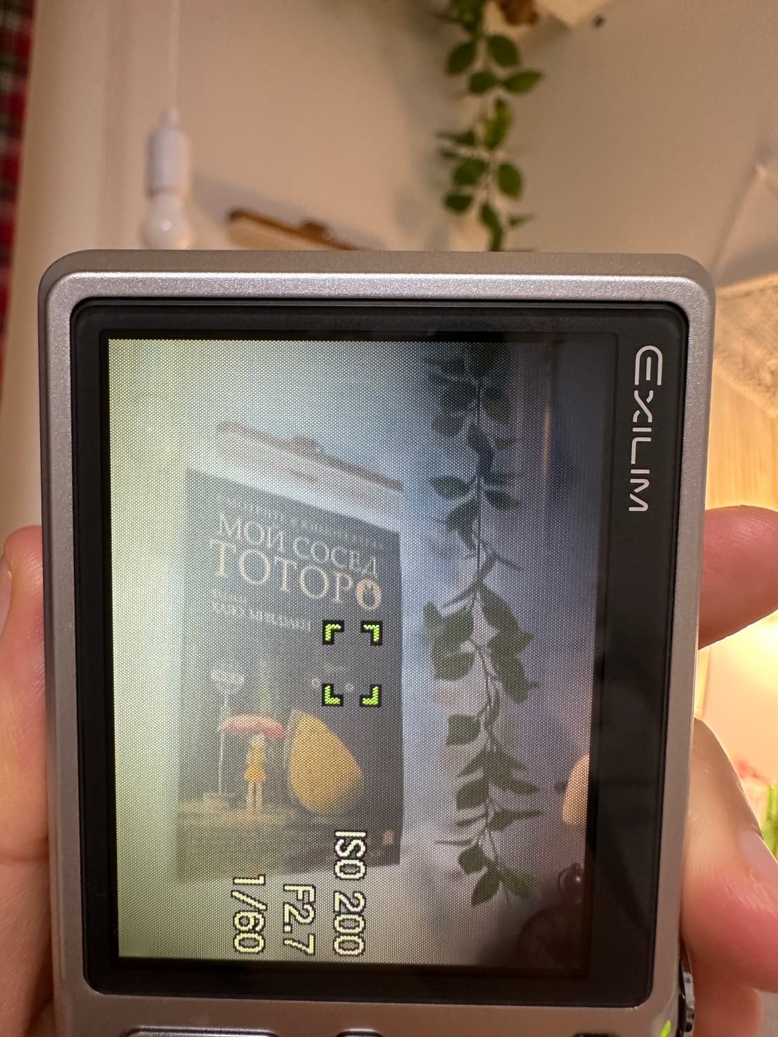 *풀박스* 카시오 엑슬림 z700 디카/디지털카메라 상품이미지3