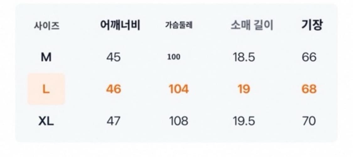 baccess i miss you 반팔 상품이미지5