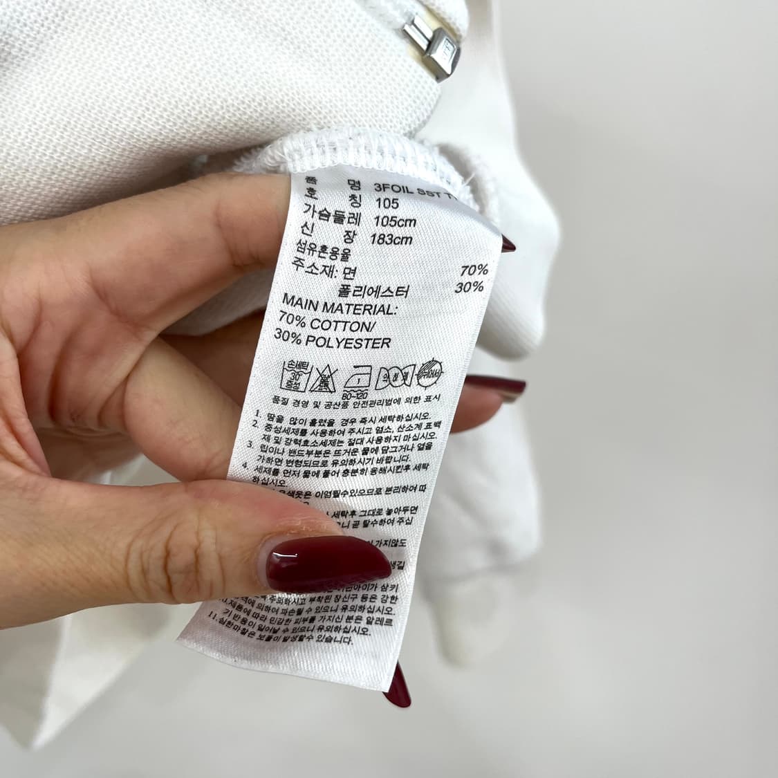 아디다스 화이트 타이다이 흰빨 트랙탑 져지 상품이미지6