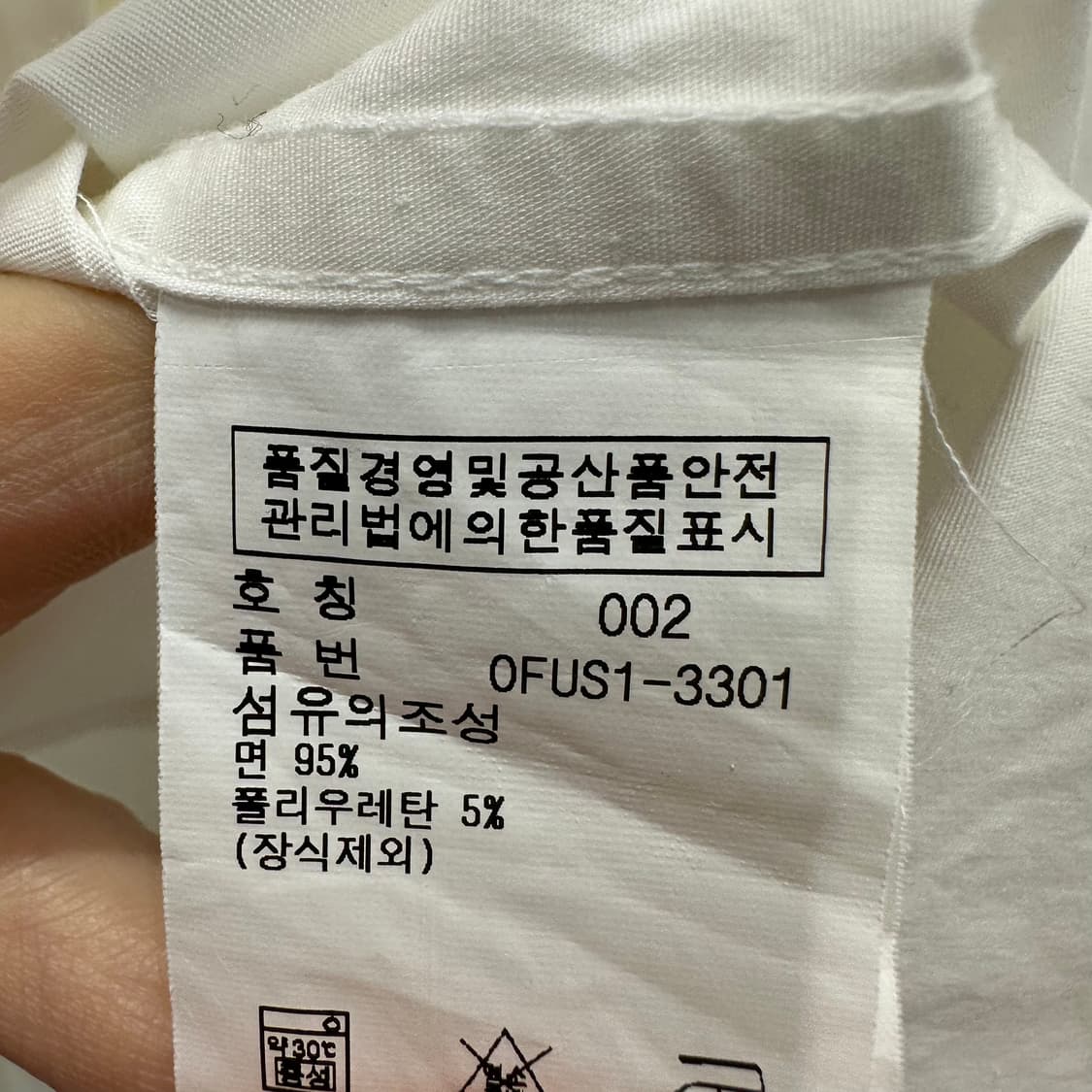 95 폴로 랄프로렌 여자 스판 셔츠 상품이미지4