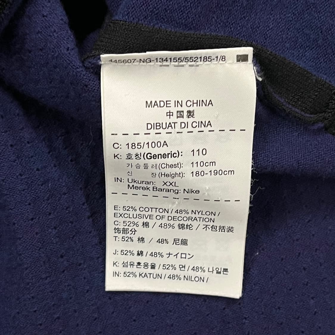 [정품/2XL] 나이키 맨투맨 긴팔 티셔츠 네이비 b16 상품이미지6