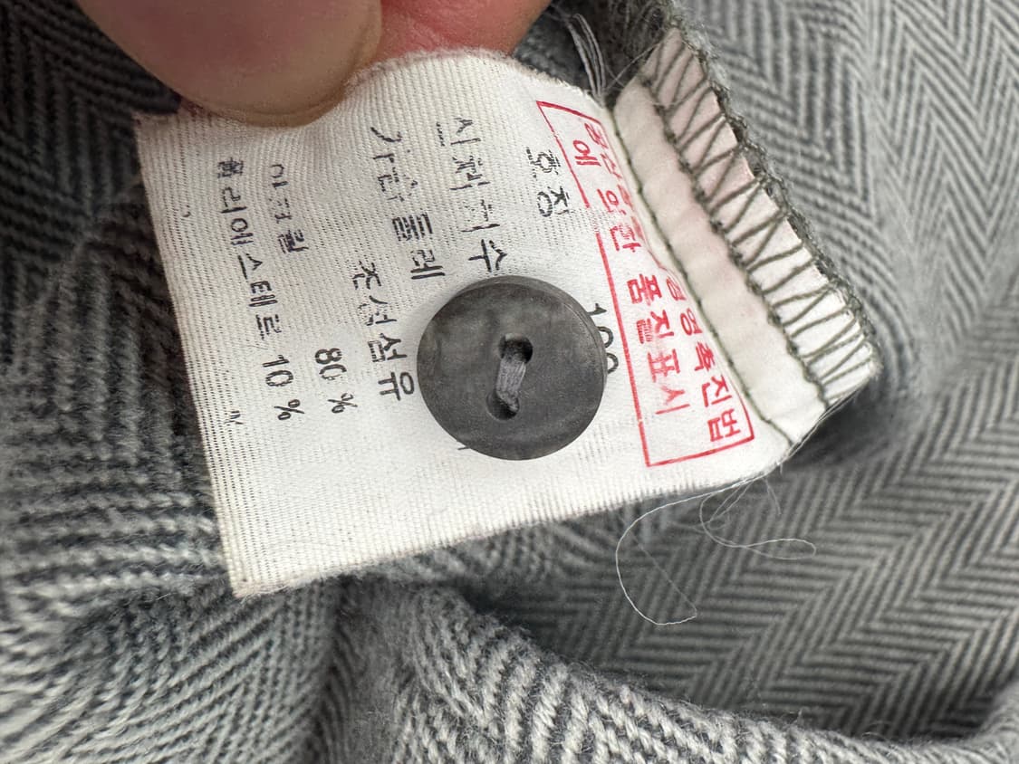 루돌프 발렌티노 클래식 미니멀 오버핏 셔츠 L 상품이미지4