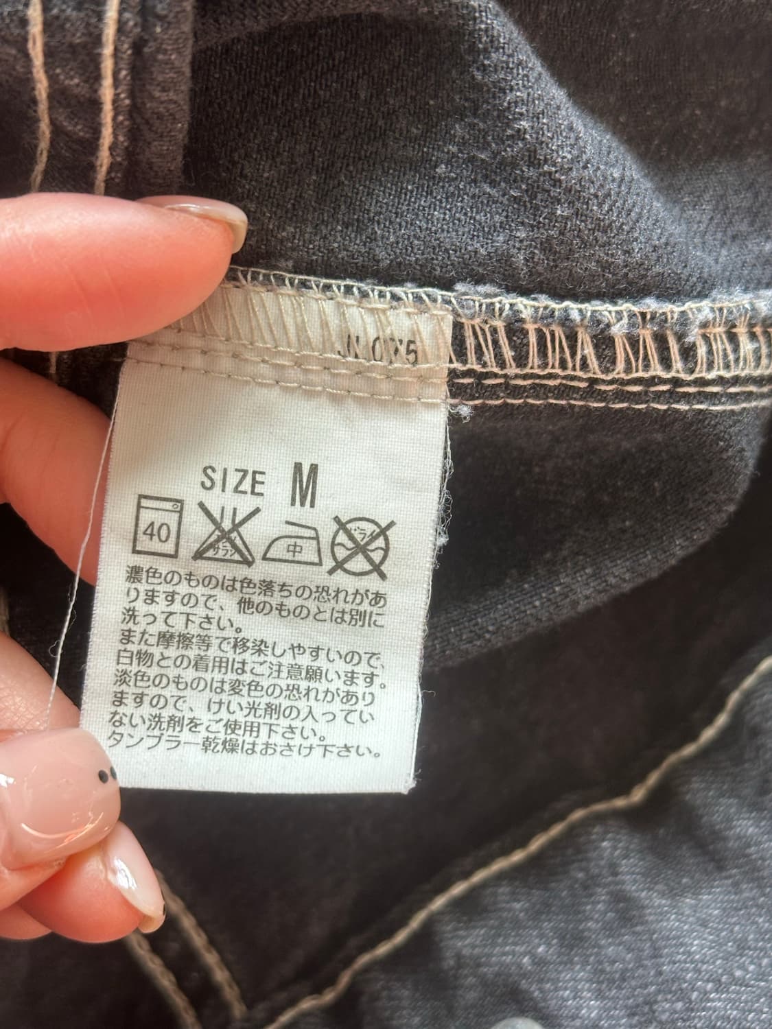 Levis lady style jacket 흑청 자켓 상품이미지4