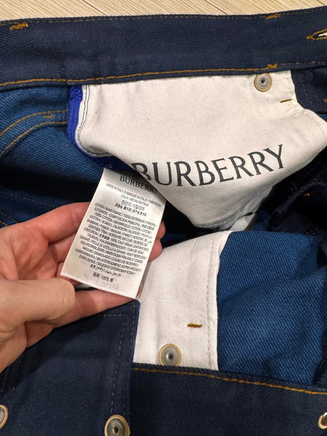 25 마른26 3회착 정품 버버리 매장가180만 데님 진 청바지 산드로 상품이미지6