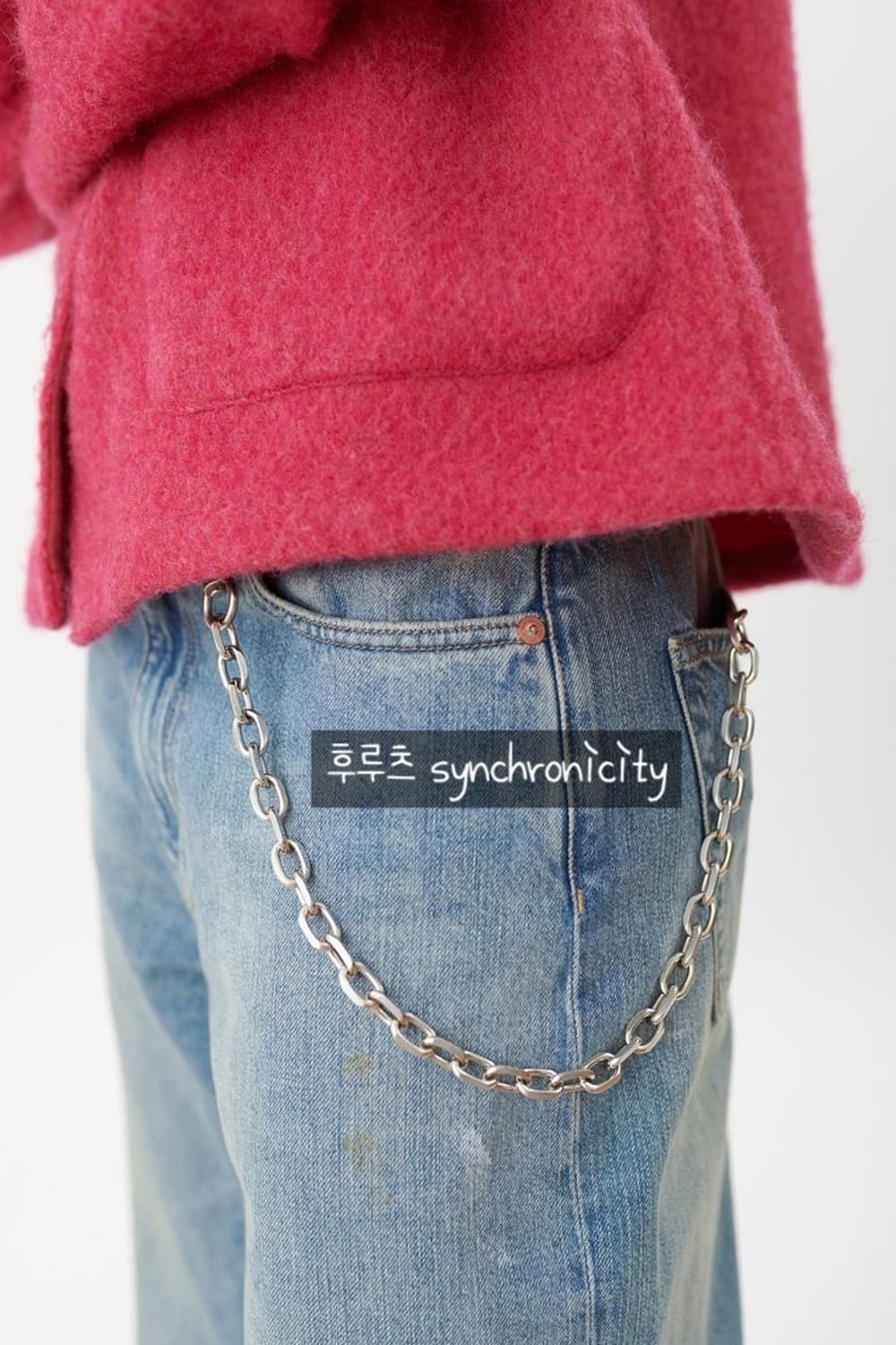 아워레가시 라돈 체인 목걸이 상품이미지2