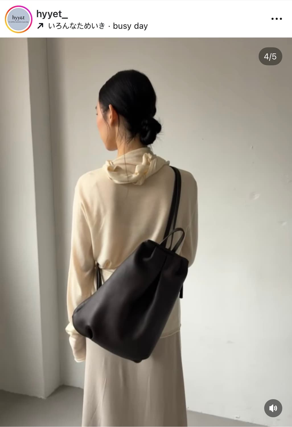 리얼가죽 백팩 새상품 휘에트 35만 -> 25만 시엔느 낫띵리튼 상품이미지3