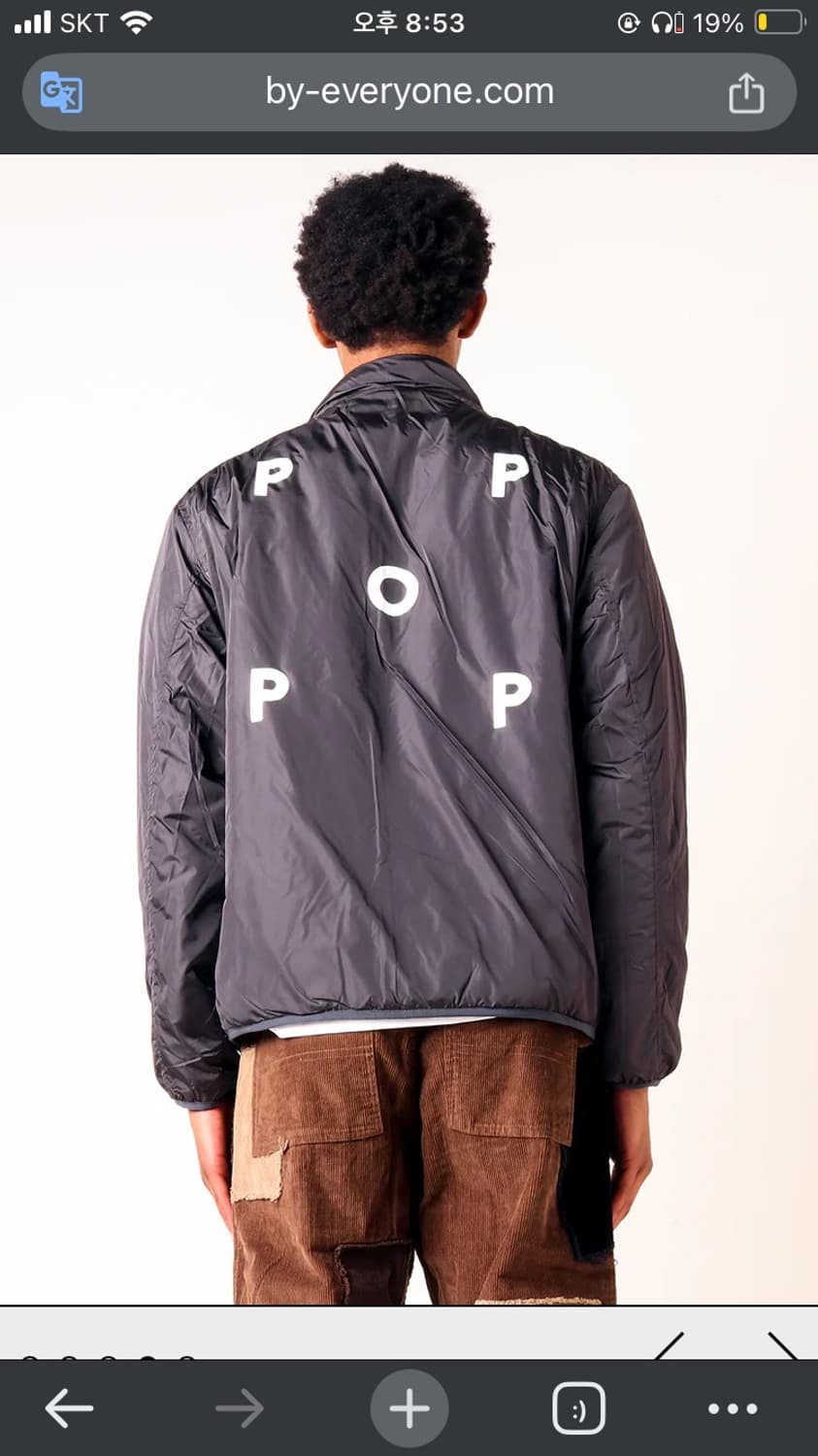 팝트레이딩 컴퍼니 리버서블 플리스 자켓 그레이 L 상품이미지3