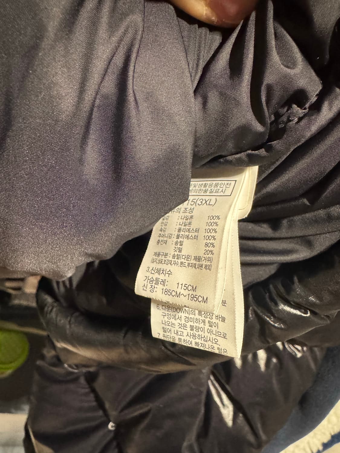 노스페이스 패딩 상품이미지5