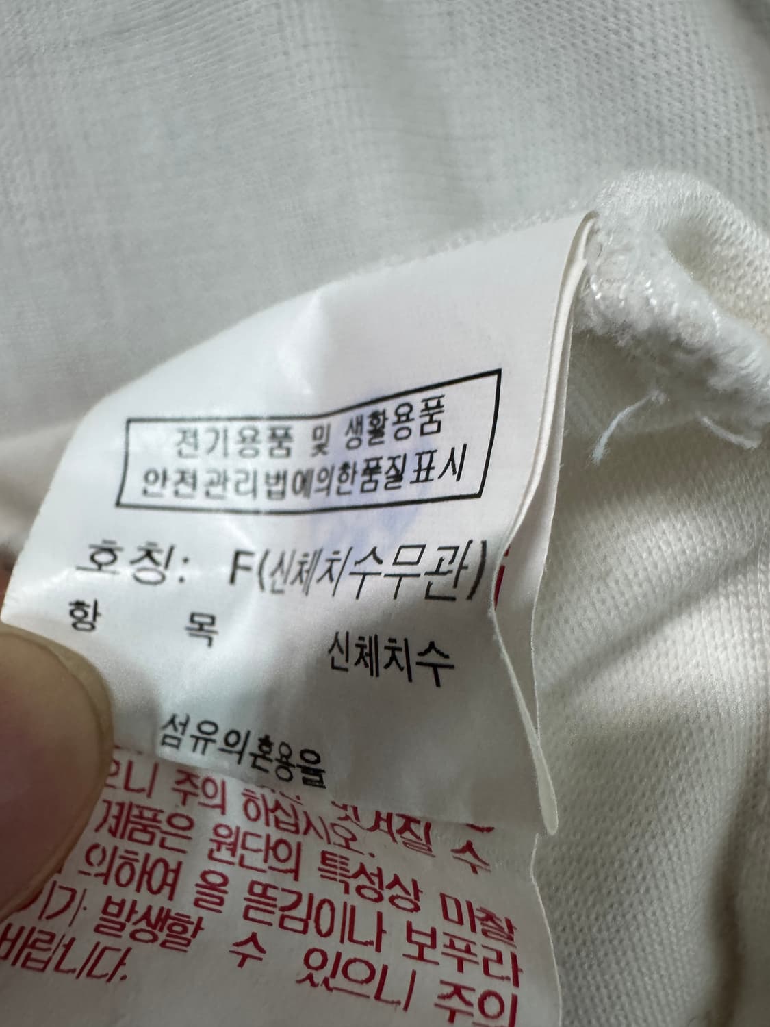 여성 톰보이 오버핏 반팔 티셔츠 상품이미지4