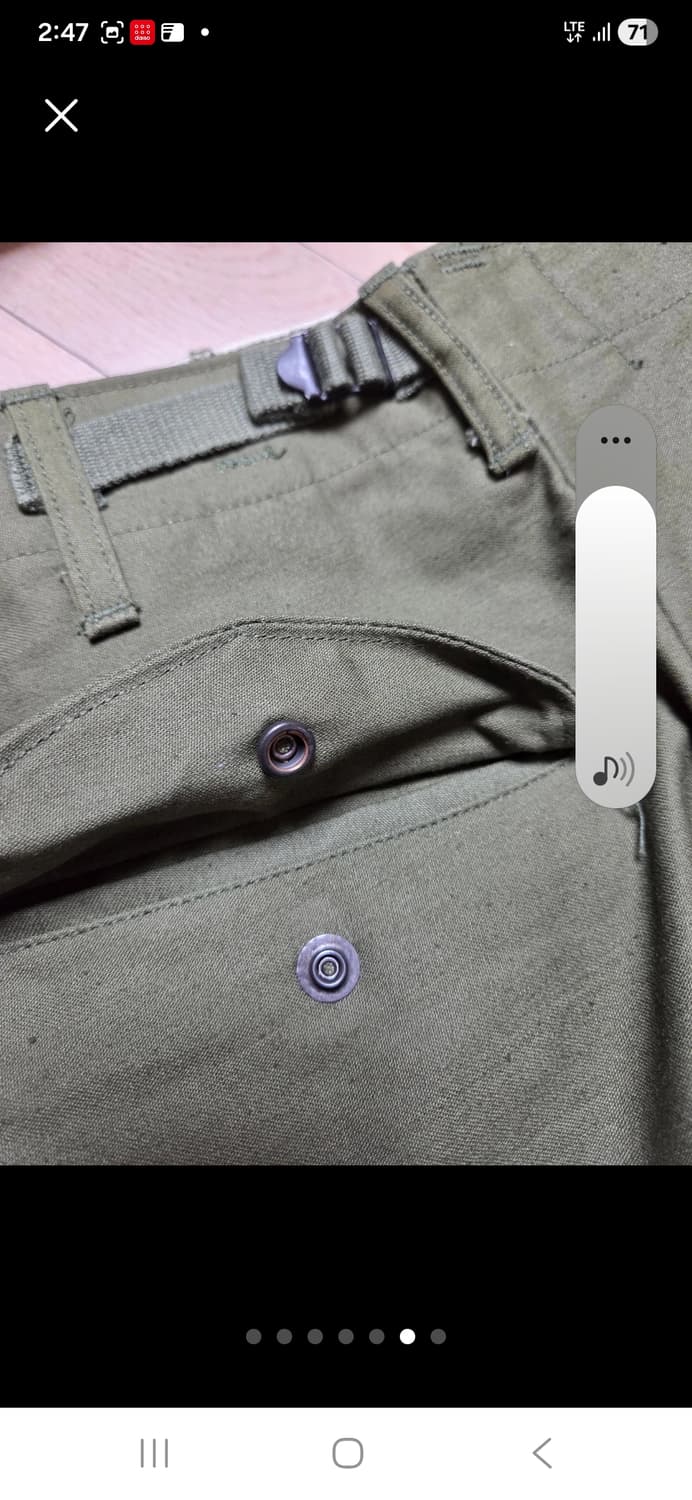 미군 M-65 필드 팬츠 롱-스몰 사이즈의 새제품  상품이미지5