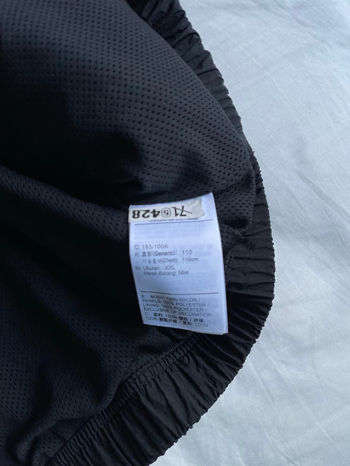 나이키 NSW 빅 스우시 우븐 자캣 XXL 상품이미지3