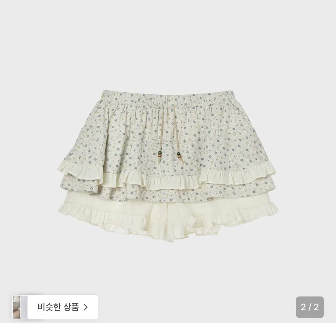 SKIRT MINI SHORTS [OATMEAL] 상품이미지1