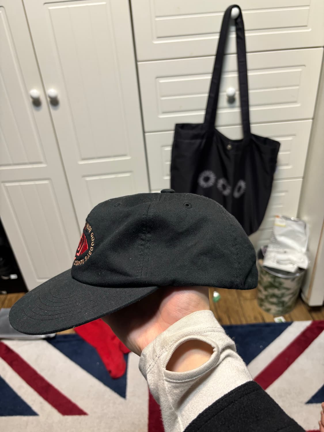 헬로 선라이즈 볼캡 블랙 상품이미지2