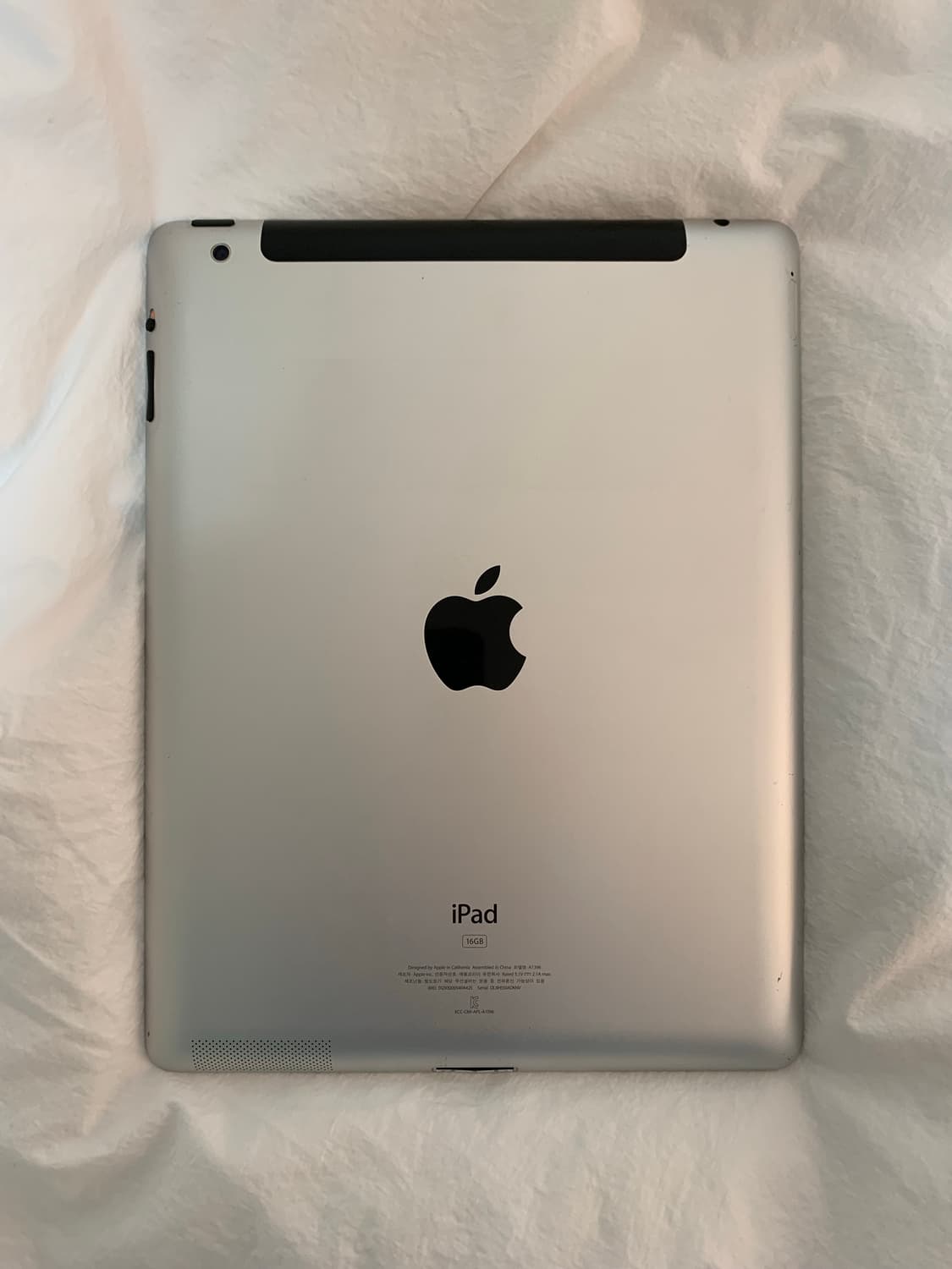 아이패드2 16GB 상품이미지1