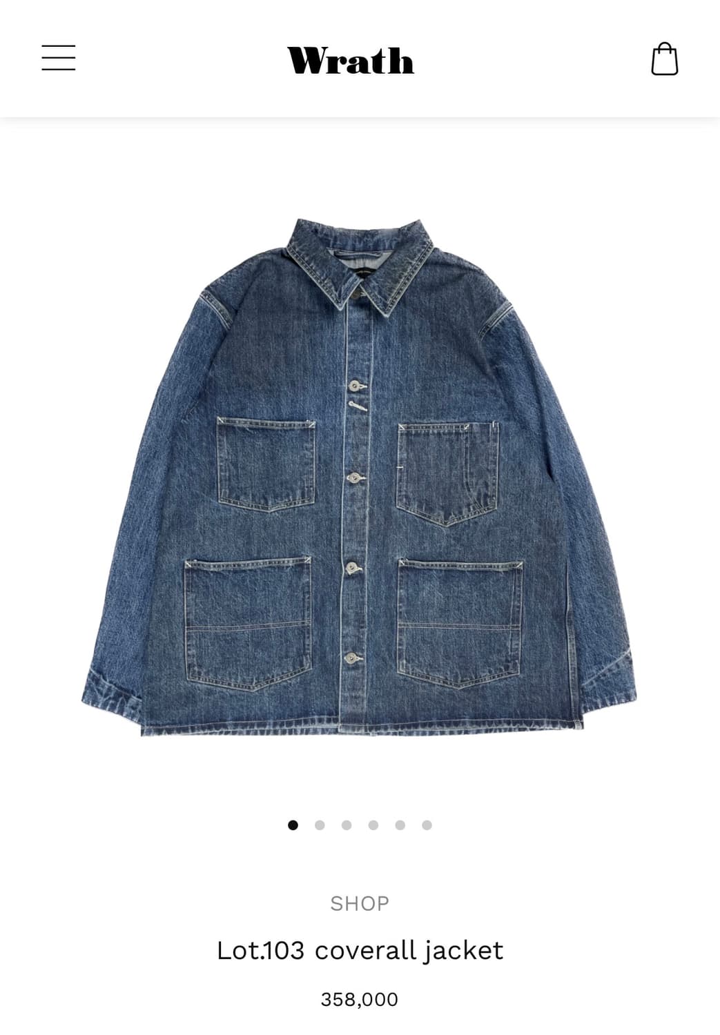 [새제품/2] 뤠쓰 wrath 커버올 워크 자켓 상품이미지1