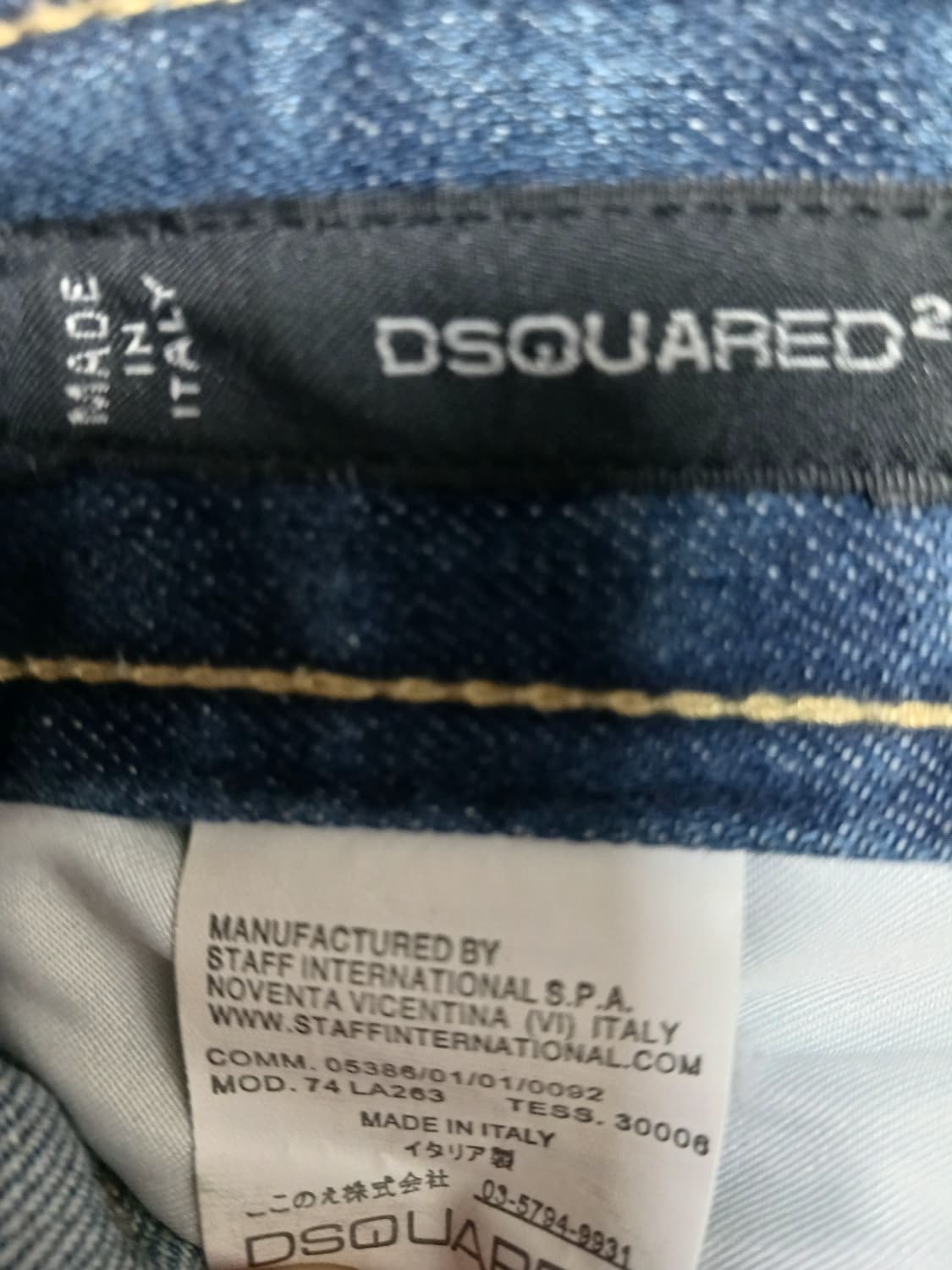[34] 디스퀘어드2 마린디스 바이커진 청바지 상품이미지10