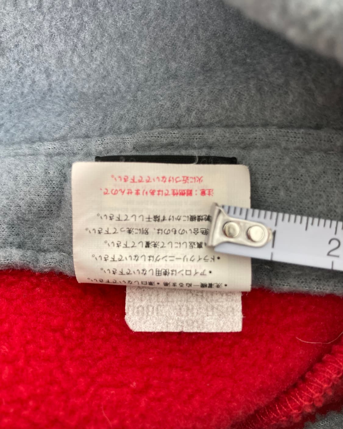 90s Patagonia Fleece Duck Bill Cap 상품이미지9