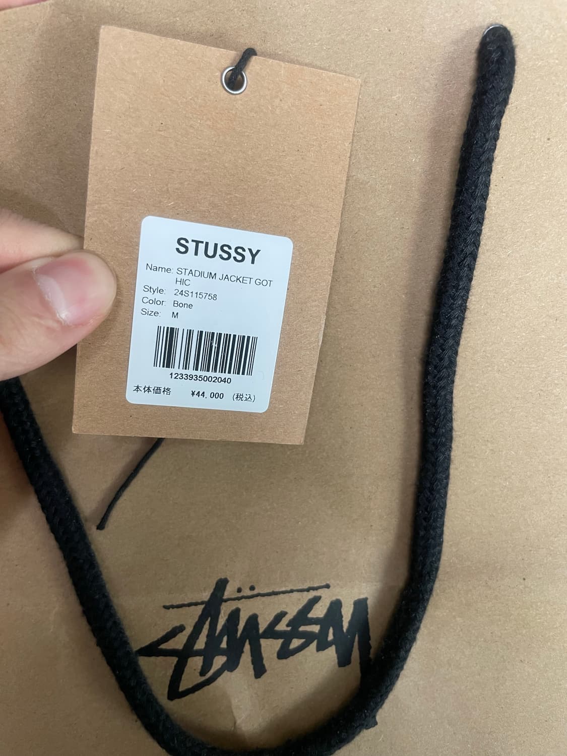 (M) 스투시 고딕 S 본 스타디움 자켓 상품이미지5