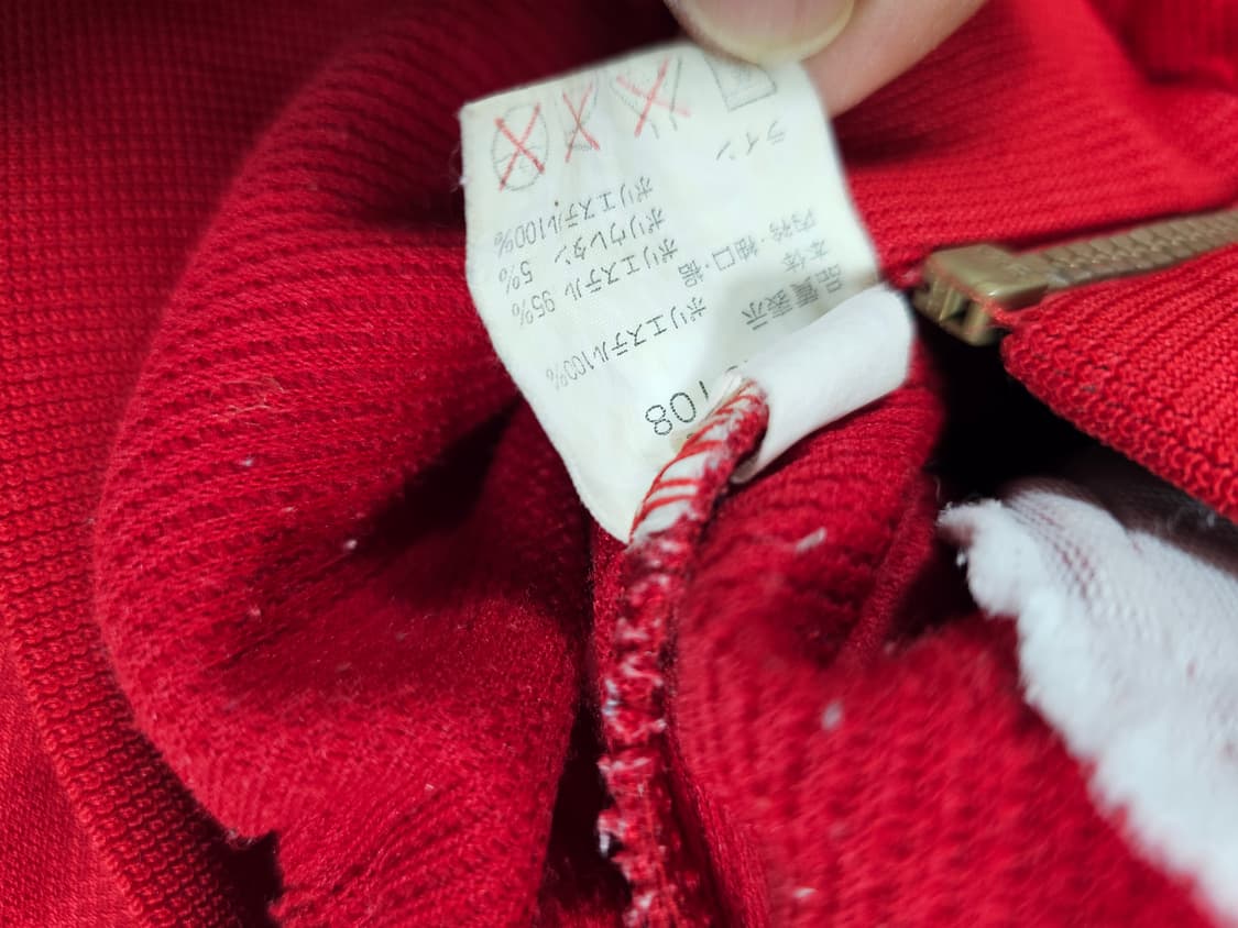 아식스90s트랙자켓 상품이미지4