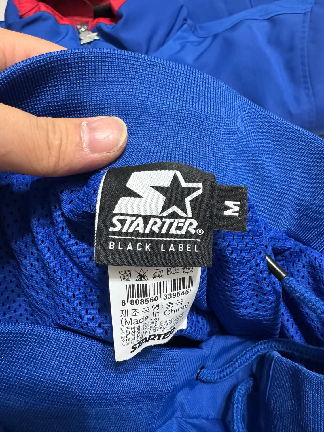 Starter Black Label USA 성조기 트랙수트 셋업 M 스타 상품이미지8