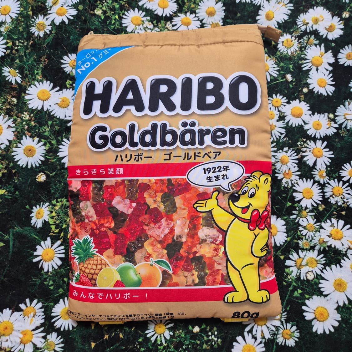 일본 HARIBO 하리보 젤리 가방 백팩 새상품 상품이미지1