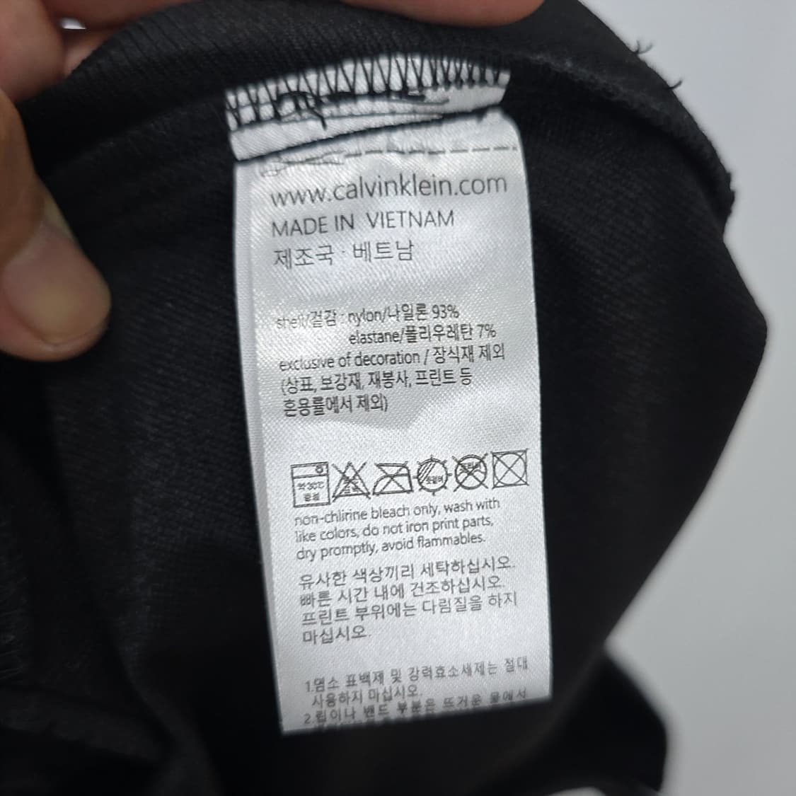 캘빈클라인 Calvin Klein 블랙 조거팬츠 XL 상품이미지8