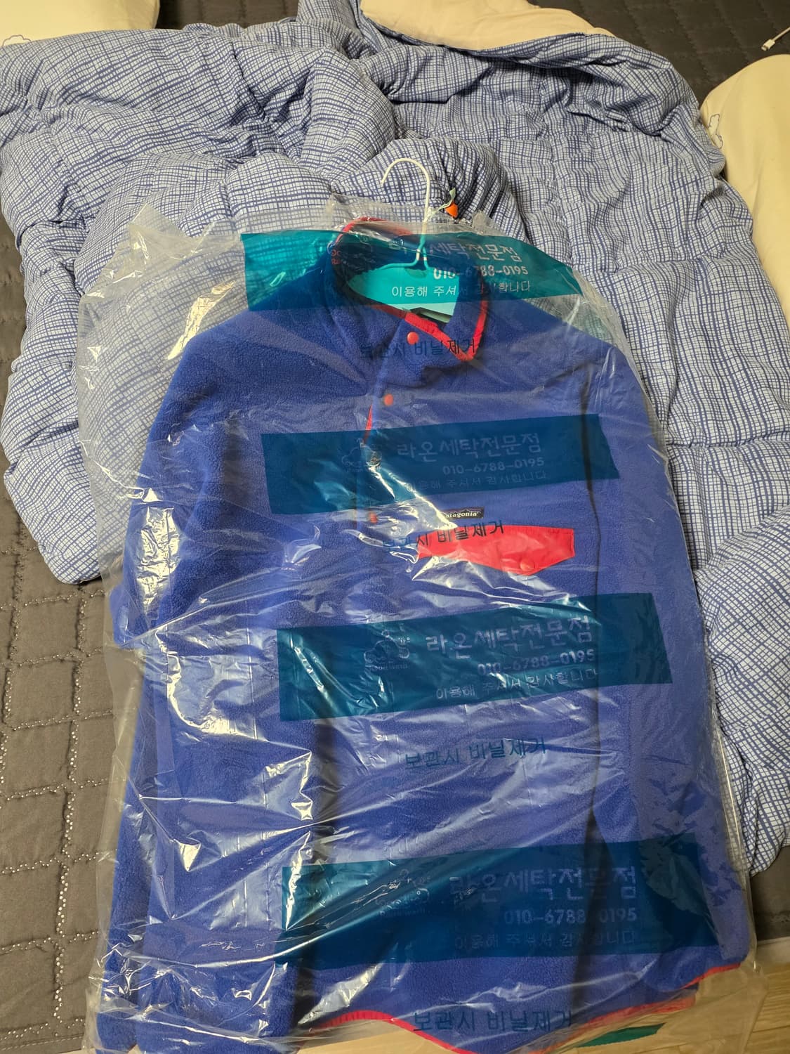 파타고니아 신칠라l 상품이미지1