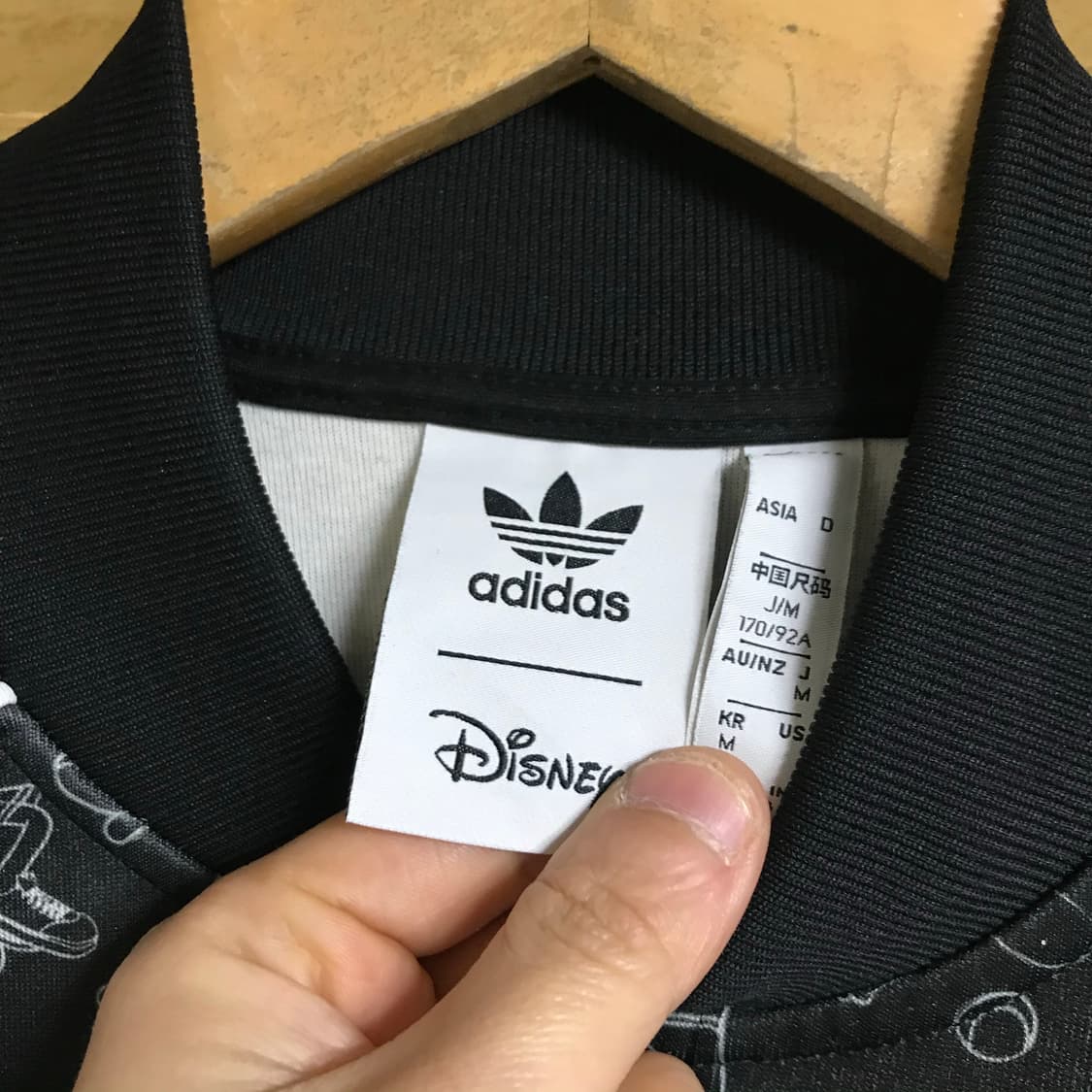 아디다스 디즈니 콜라보 구피 베켄바우어로고 트랙탑져지 상품이미지4