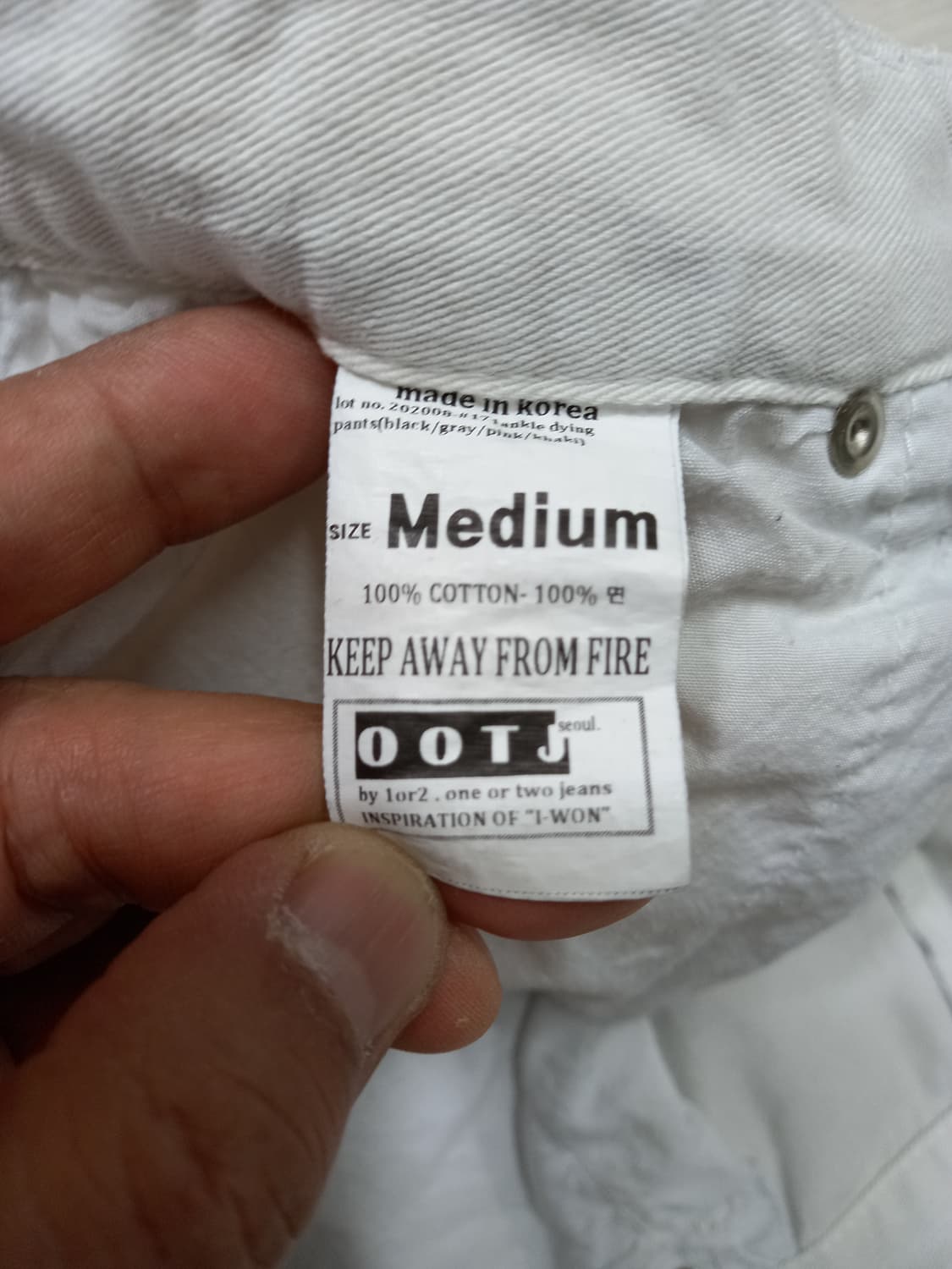 27-28 OOTJ 봄여름용 하이웨이스트 상하스판 와이드진 27-615 상품이미지9