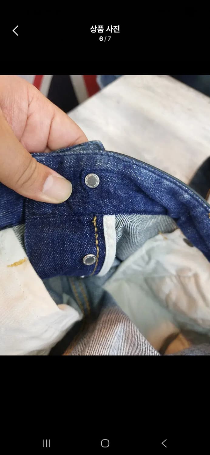 32 디스퀘어드 청바지   상품이미지6