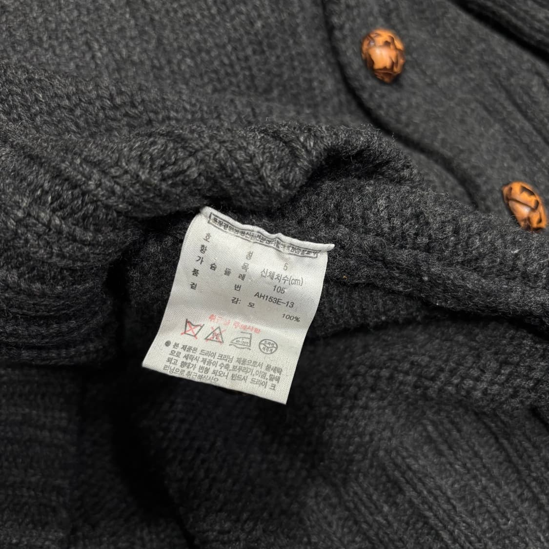 L 라코스테 차콜 엘보우패치 울 숄카라 가디건 상품이미지5