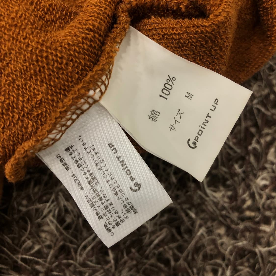 이세이미야케 HAI SPORTING GEAR 코튼 반팔 가디건 상품이미지7