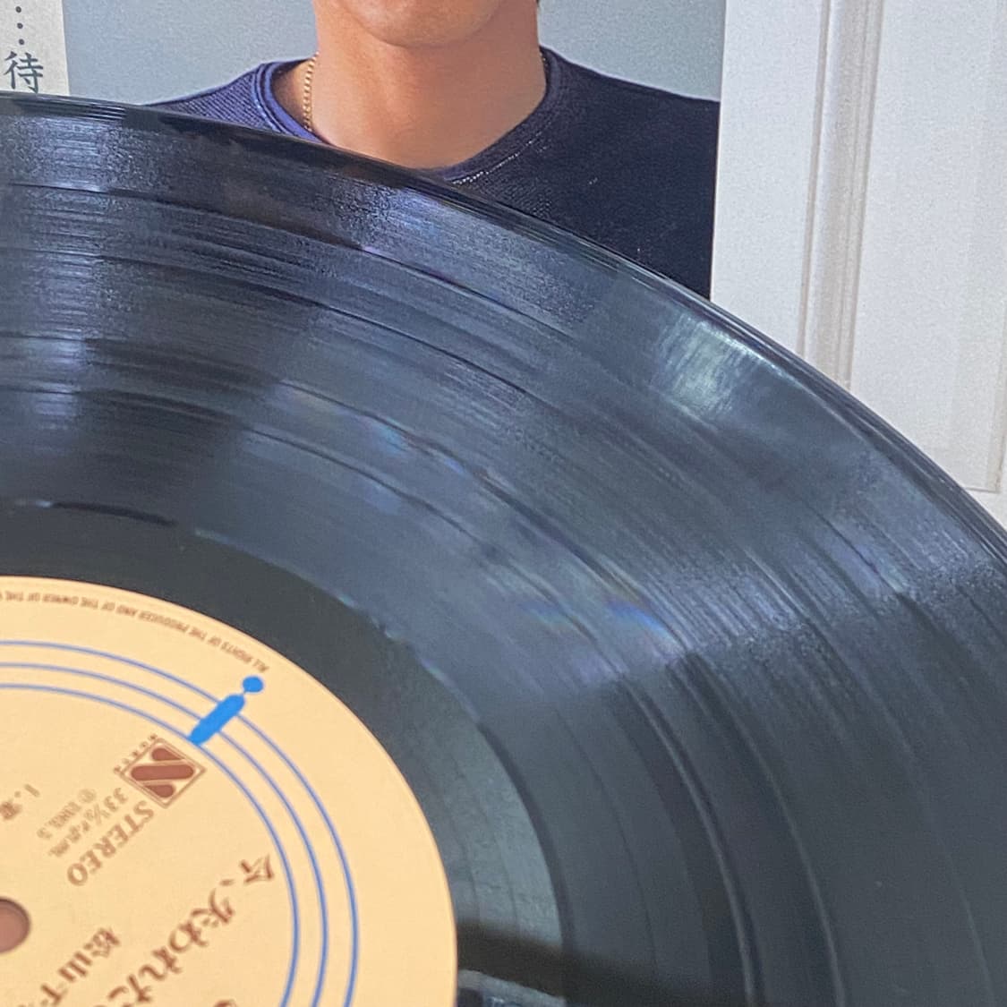 (LP) Chiharu Matsuyama (마츠야마 치하루) 상품이미지6