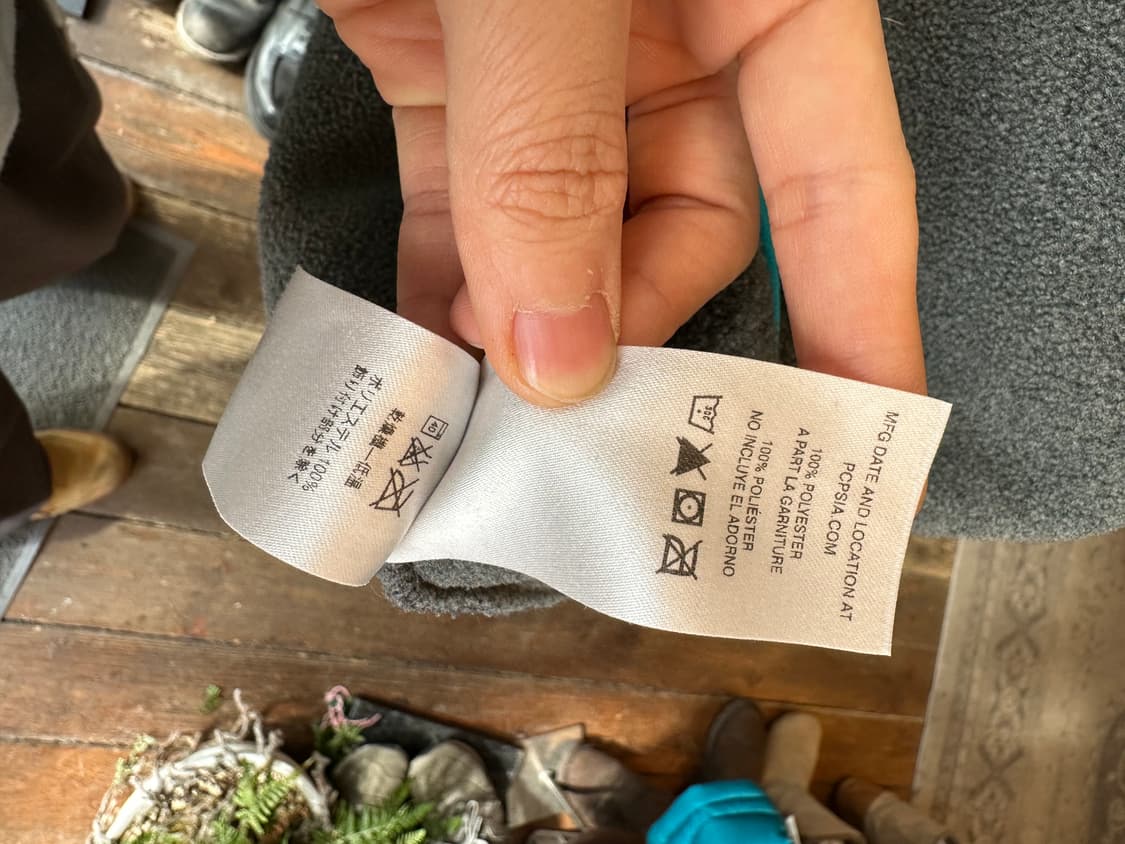 Z-397 파타고니아 신칠라  상품이미지7