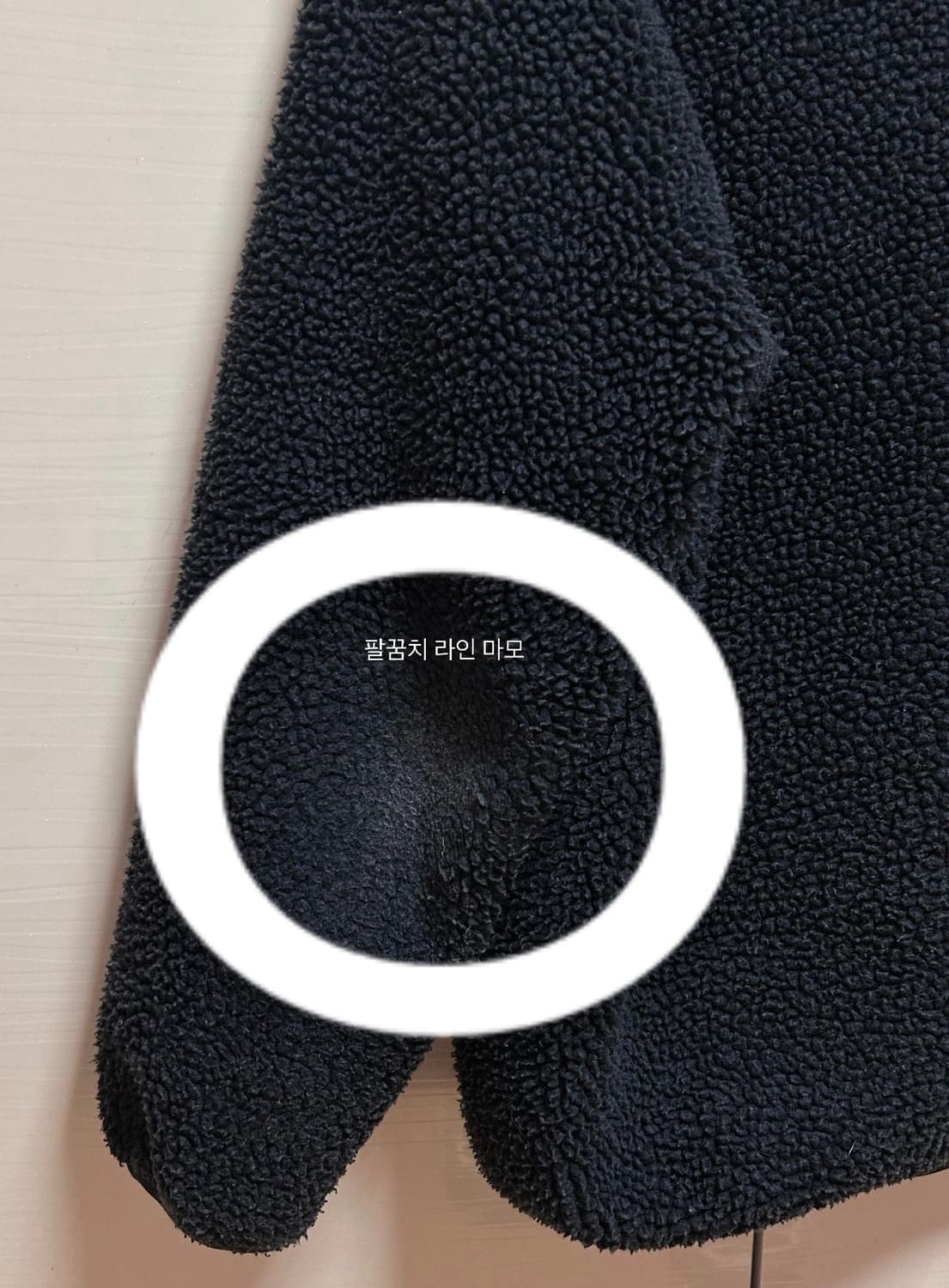 유니클로 플리스 자켓 블랙 L 상품이미지5