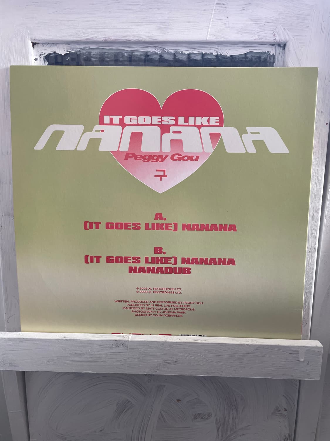 페기구 lp 상품이미지2