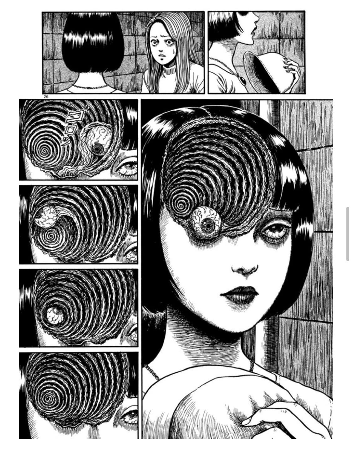 이토준지 소용돌이 아자미 바이닐 피규어 8inch 상품이미지1