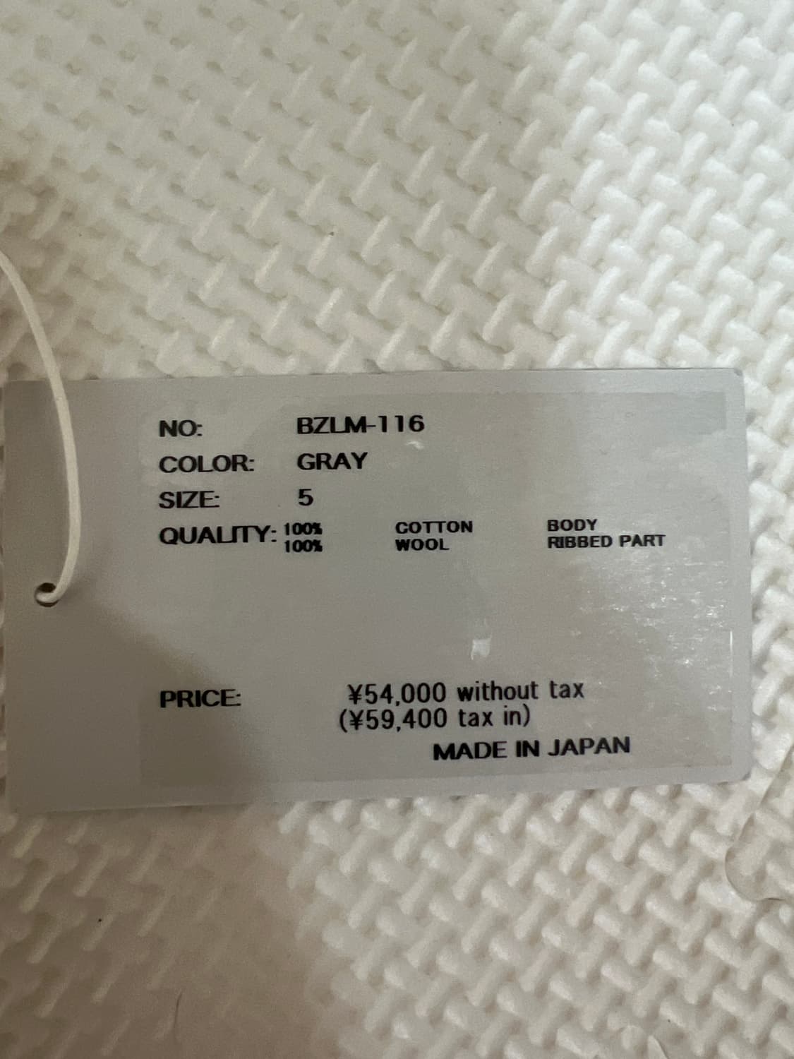 시오타 제이프레스 자켓 상품이미지8