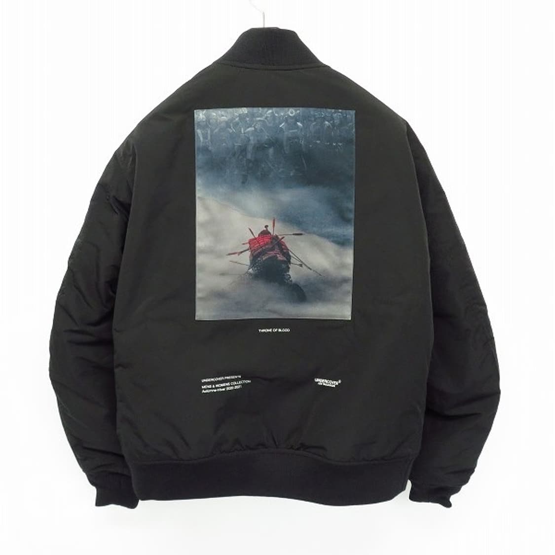 언더커버 20aw 거미집의 성 리버시블 MA-1 [3] 상품이미지1